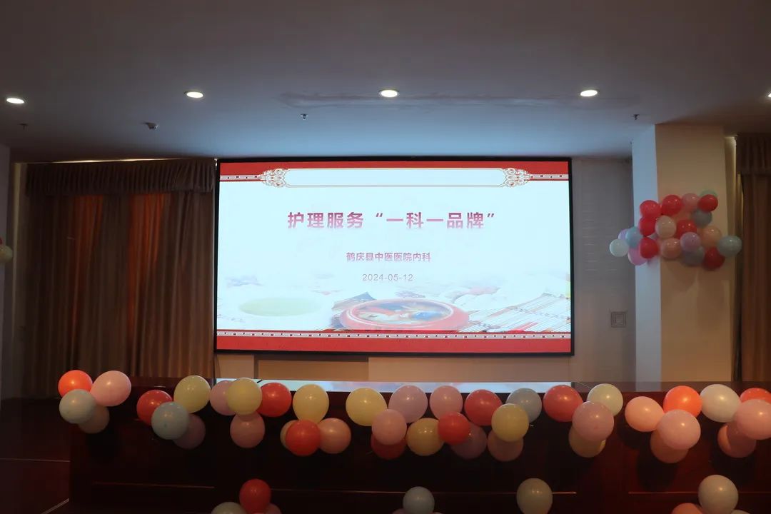 微信圖片_20240607153125.jpg
